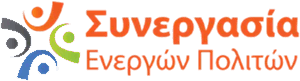 Active Citizens Partnership